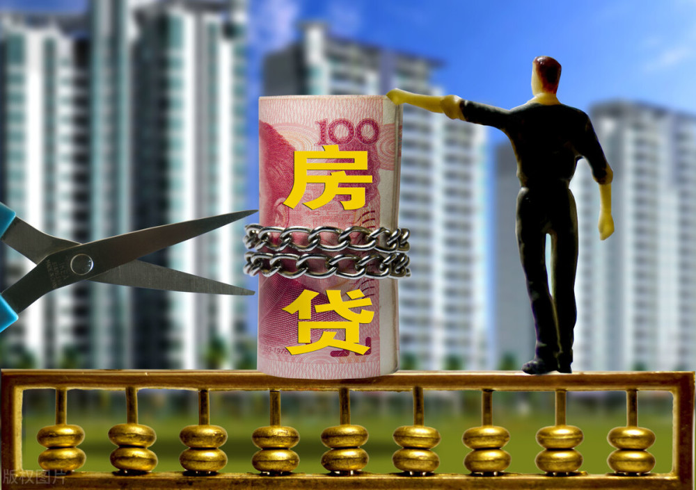 重庆应急借款